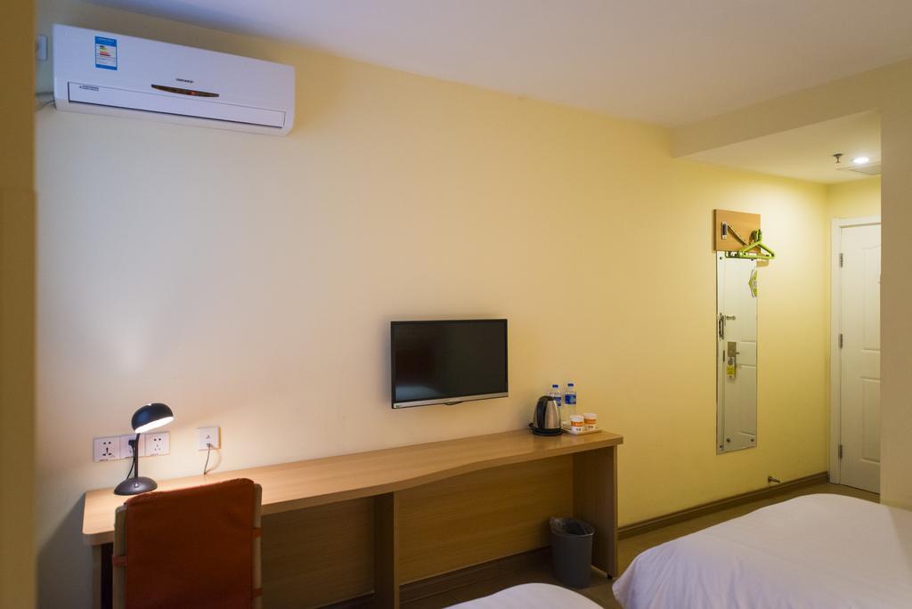 Home Inn Suzhou Changmen Shantang Street ภายนอก รูปภาพ