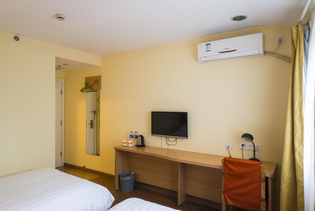 Home Inn Suzhou Changmen Shantang Street ภายนอก รูปภาพ