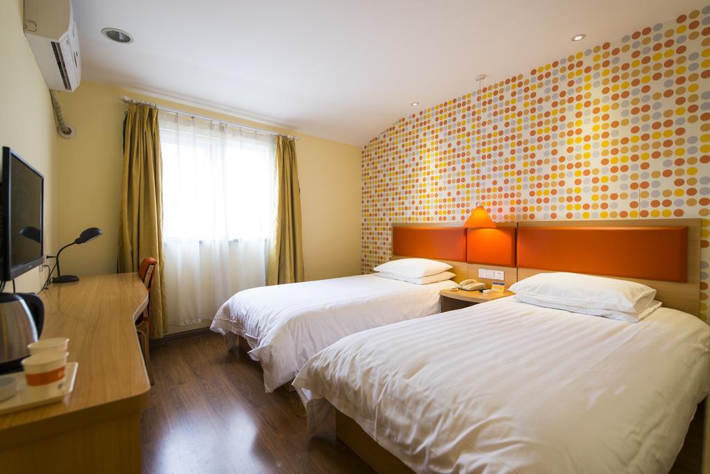 Home Inn Suzhou Changmen Shantang Street ภายนอก รูปภาพ