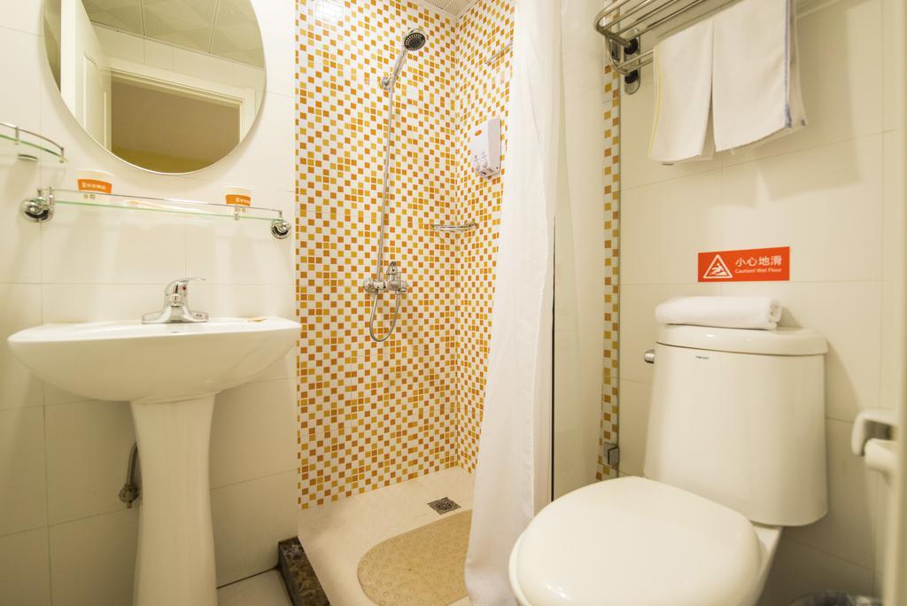 Home Inn Suzhou Changmen Shantang Street ภายนอก รูปภาพ