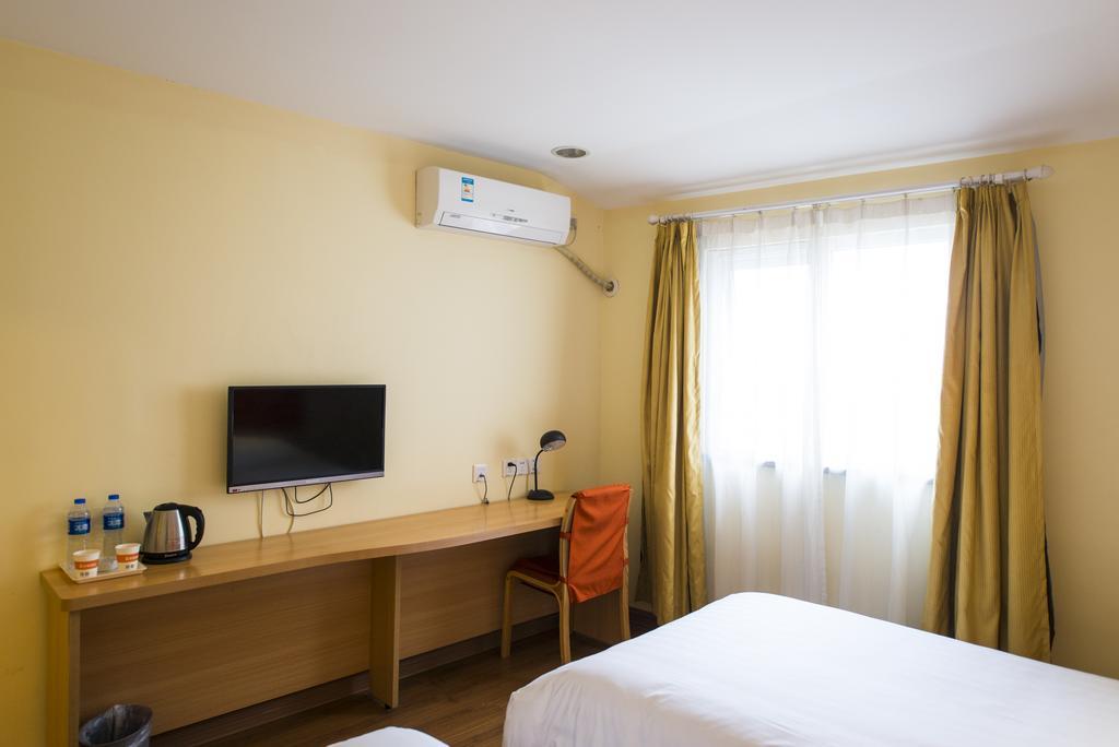 Home Inn Suzhou Changmen Shantang Street ภายนอก รูปภาพ