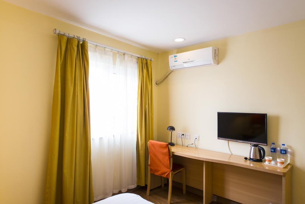 Home Inn Suzhou Changmen Shantang Street ภายนอก รูปภาพ