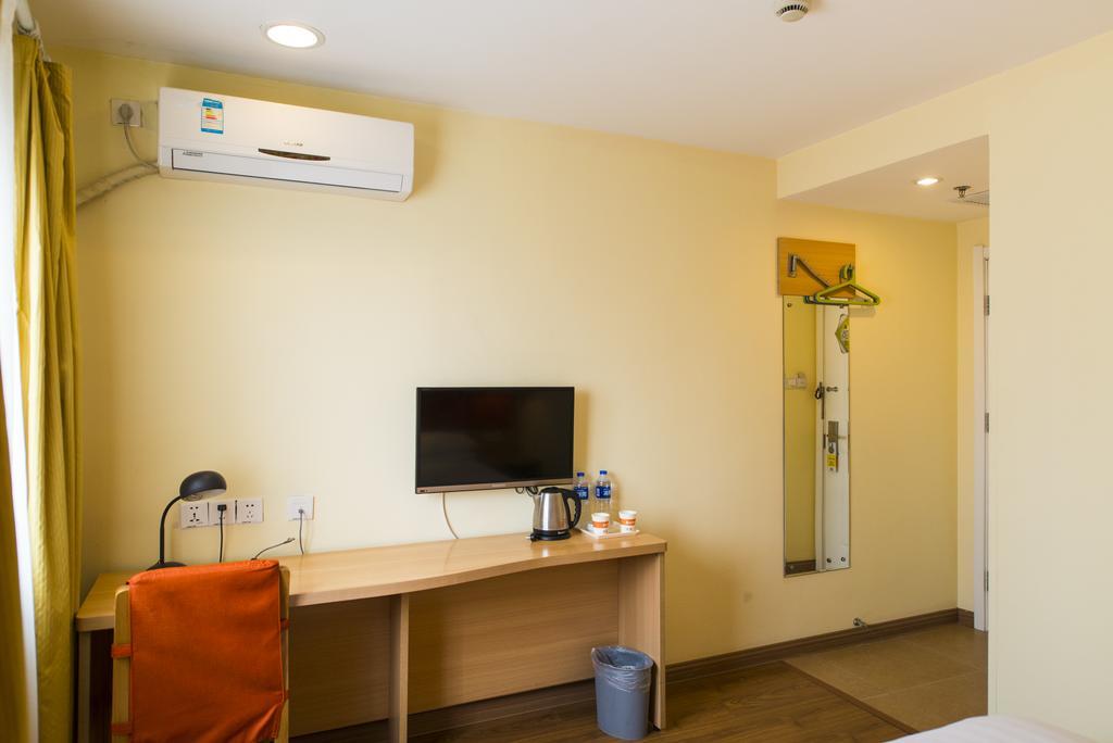 Home Inn Suzhou Changmen Shantang Street ภายนอก รูปภาพ