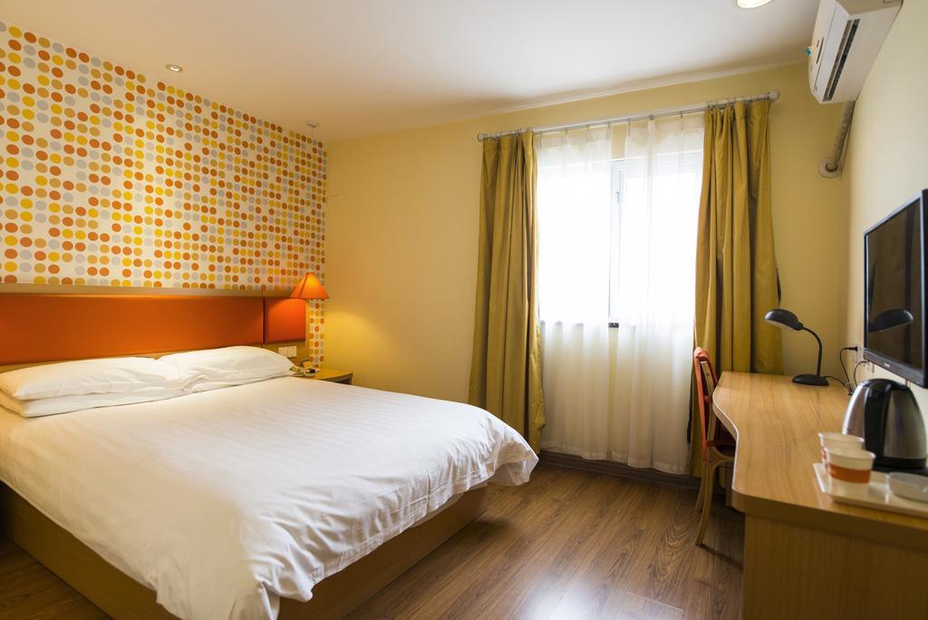 Home Inn Suzhou Changmen Shantang Street ภายนอก รูปภาพ