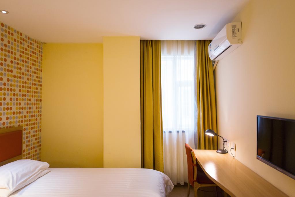 Home Inn Suzhou Changmen Shantang Street ภายนอก รูปภาพ