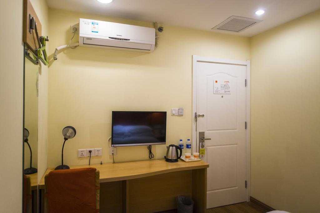 Home Inn Suzhou Changmen Shantang Street ภายนอก รูปภาพ