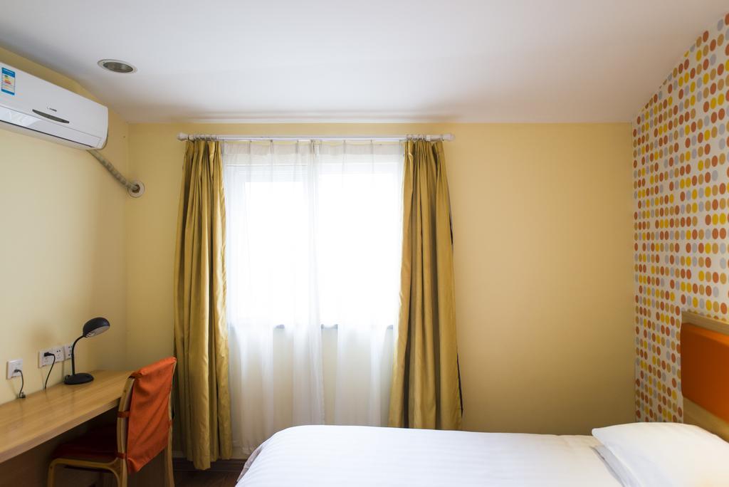 Home Inn Suzhou Changmen Shantang Street ภายนอก รูปภาพ