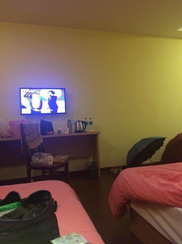 Home Inn Suzhou Changmen Shantang Street ภายนอก รูปภาพ