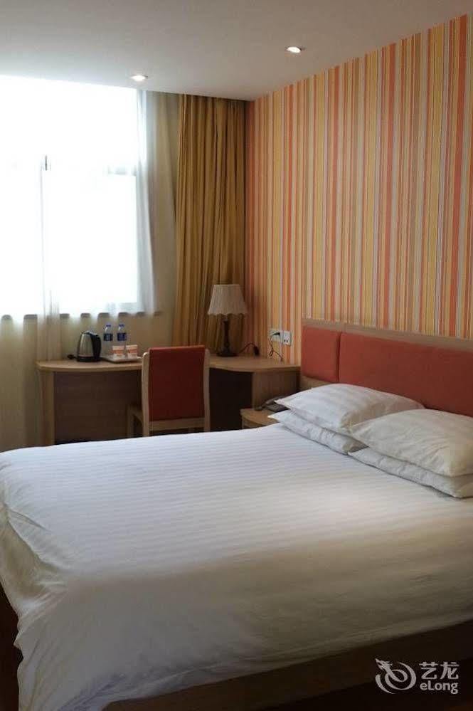 Home Inn Suzhou Changmen Shantang Street ภายนอก รูปภาพ