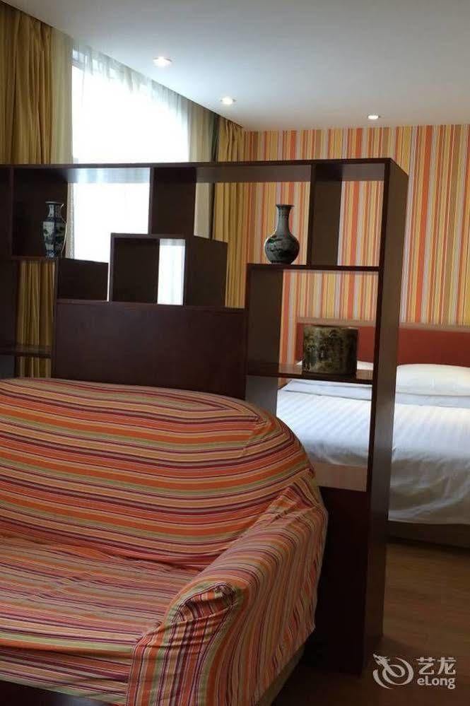 Home Inn Suzhou Changmen Shantang Street ภายนอก รูปภาพ