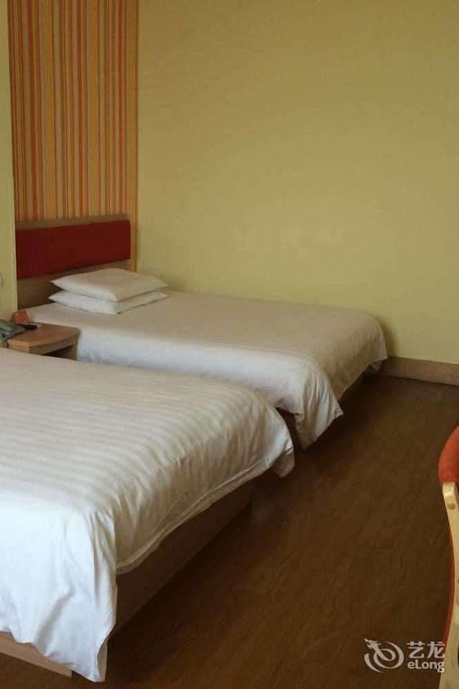 Home Inn Suzhou Changmen Shantang Street ภายนอก รูปภาพ