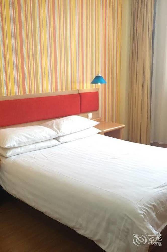 Home Inn Suzhou Changmen Shantang Street ภายนอก รูปภาพ