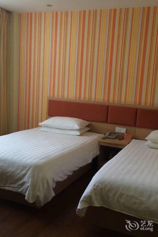 Home Inn Suzhou Changmen Shantang Street ภายนอก รูปภาพ