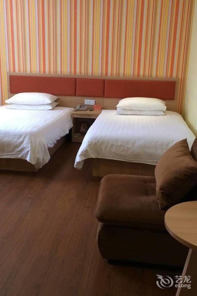 Home Inn Suzhou Changmen Shantang Street ภายนอก รูปภาพ