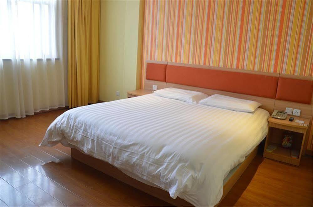 Home Inn Suzhou Changmen Shantang Street ภายนอก รูปภาพ