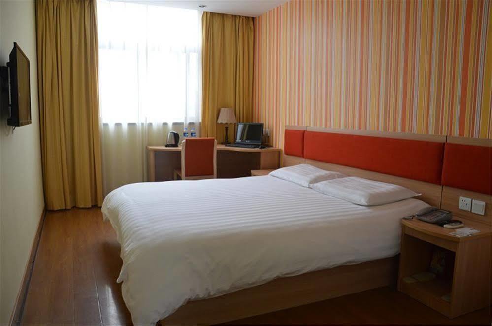 Home Inn Suzhou Changmen Shantang Street ภายนอก รูปภาพ