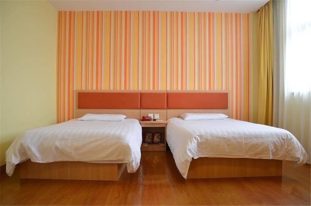 Home Inn Suzhou Changmen Shantang Street ภายนอก รูปภาพ