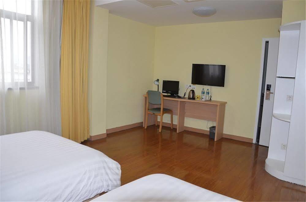 Home Inn Suzhou Changmen Shantang Street ภายนอก รูปภาพ