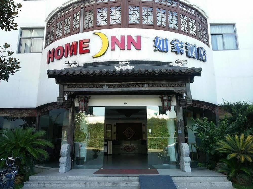 Home Inn Suzhou Changmen Shantang Street ภายนอก รูปภาพ