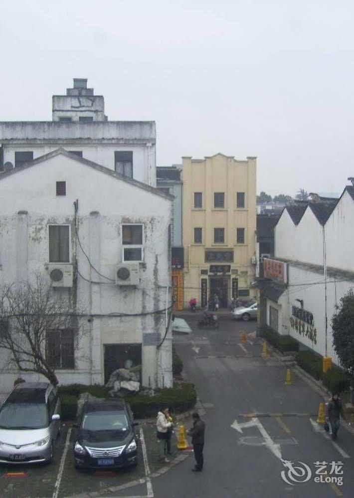 Home Inn Suzhou Changmen Shantang Street ภายนอก รูปภาพ